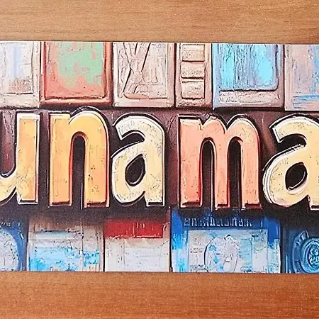 Hakuna Matata, еко, плаж градина * Sozopol