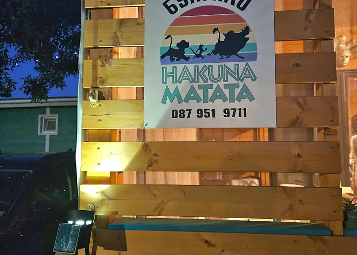 Hakuna Matata, еко, плаж градина